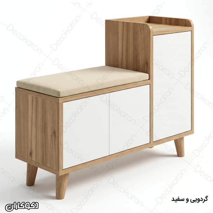 خرید جاکفشی نشیمن‌دار مدل JKN101 (کم‌جا و مدرن)