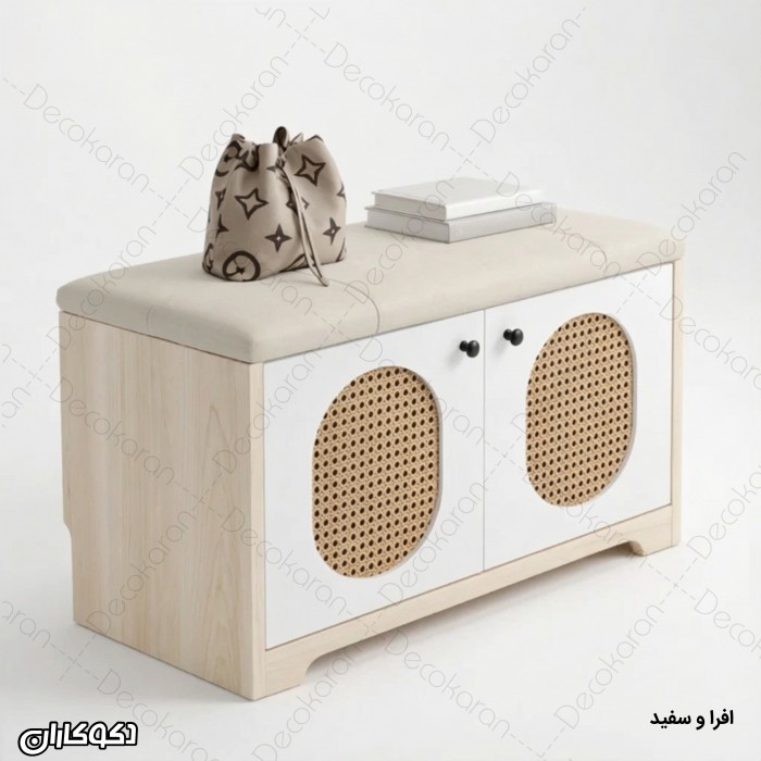 خرید جاکفشی نشیمن‌دار حصیری دکوکاران | انتخاب مدرن و کاربردی برای ورودی منزل