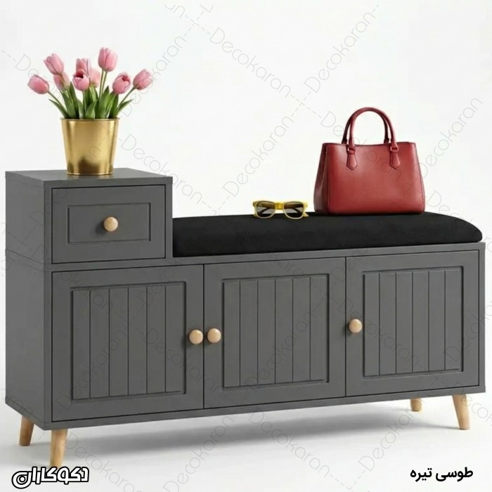 جاکفشی درلولایی دکوکاران: تلفیقی از زیبایی، کارایی و طراحی منحصر به فرد!