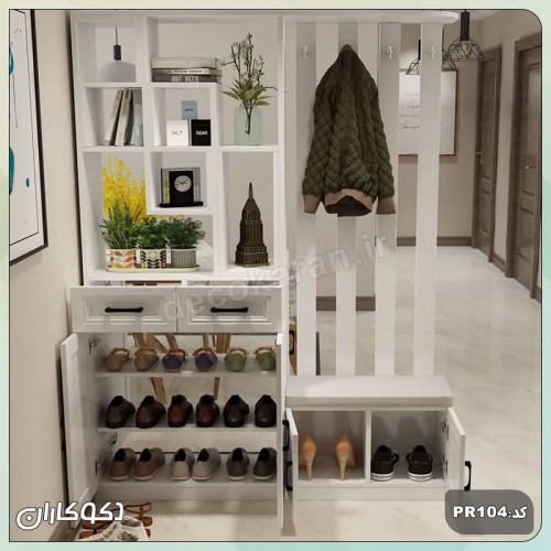 جالباسی + جاکفشی دکوکاران مدل JL105