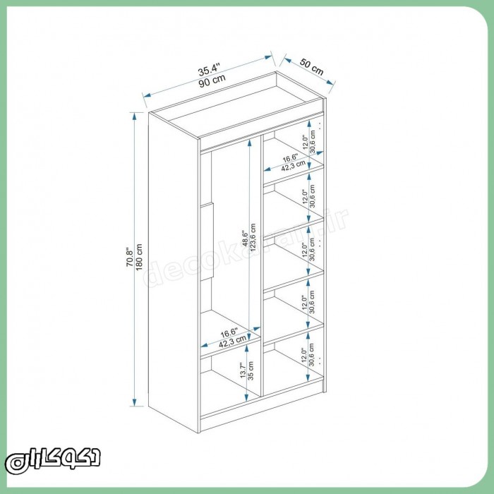 سرویس خواب نوجوان مدل SVN108