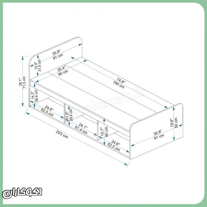 سرویس خواب نوجوان مدل SVN108