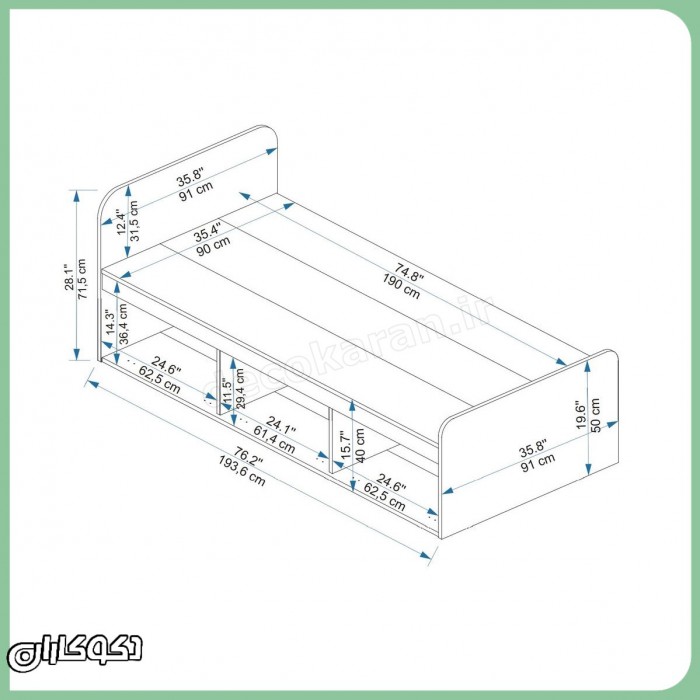 سرویس خواب نوجوان مدل SVN110