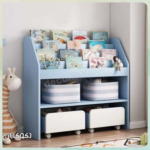 کتابخانه کودک دکوکاران مدل KC103