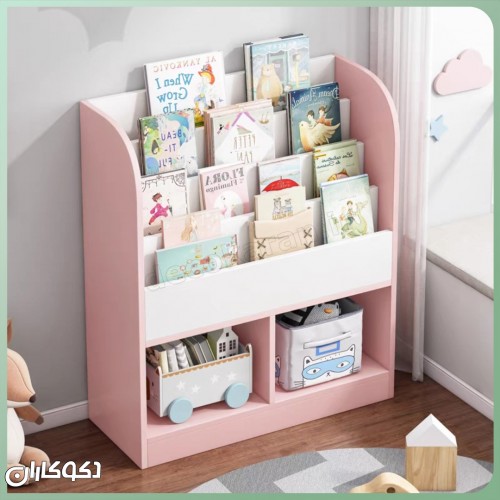 کتابخانه کودک دکوکاران مدل KC104
