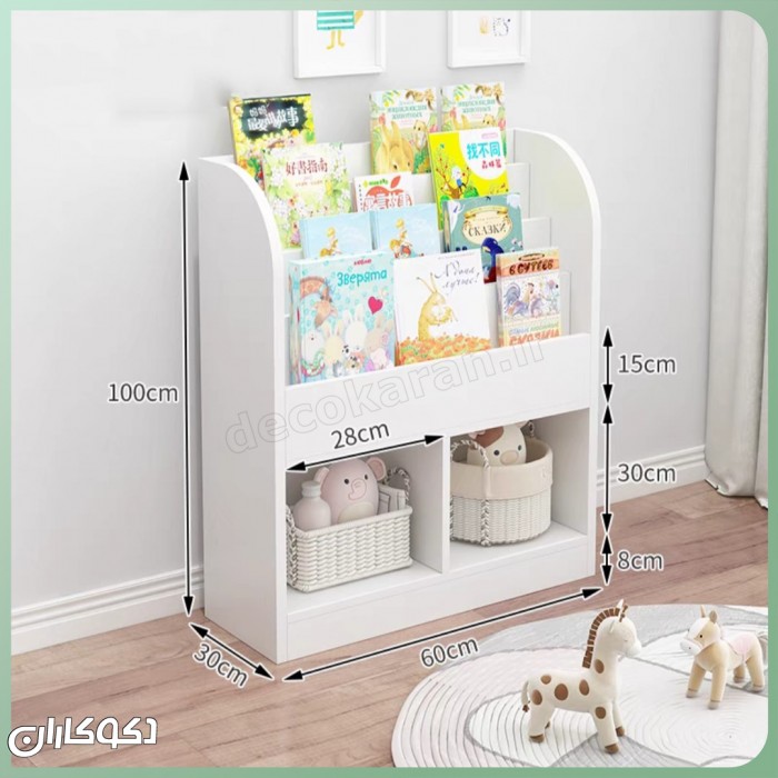 کتابخانه کودک دکوکاران مدل KC104