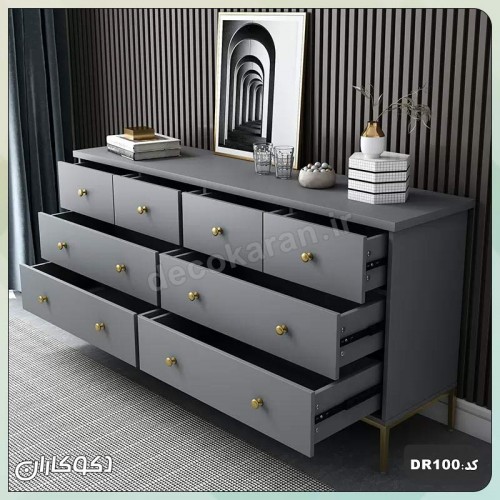 دراور دکوکاران مدل DR100