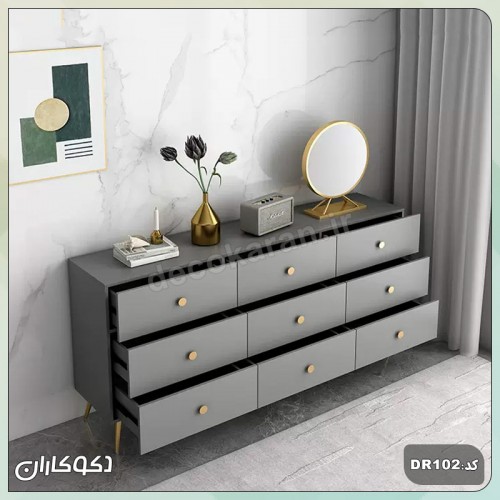 دراور دکوکاران مدل DR102