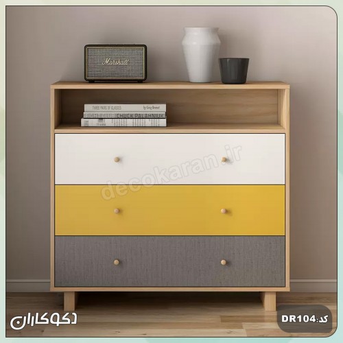 دراور دکوکاران مدل DR104