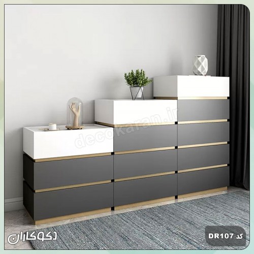 دراور دکوکاران مدل DR107