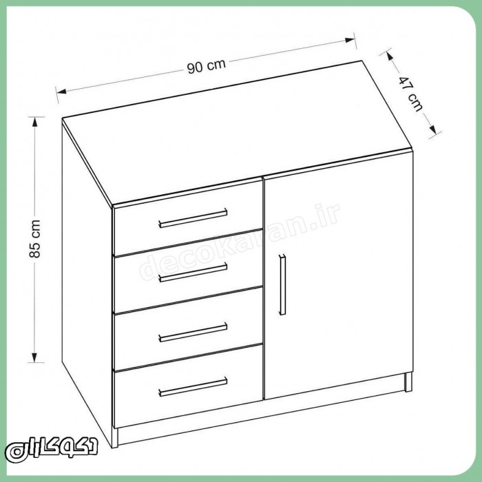 درآور دکوکاران مدل DR126