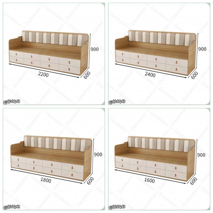 کاناپه کشودار چندمنظوره دکوکاران 