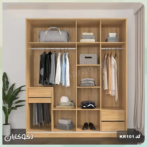 کمد ریلی دکوکاران مدل kR101