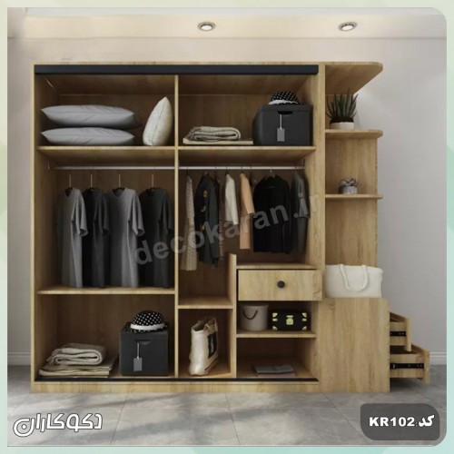 کمد ریلی دکوکاران مدل kR102