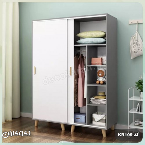 کمد ریلی دکوکاران مدل kR109