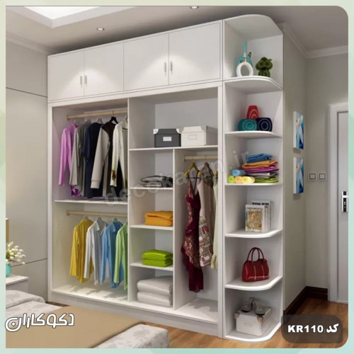 کمد ریلی دکوکاران مدل kR110