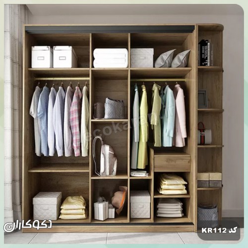 کمد ریلی دکوکاران مدل kR112