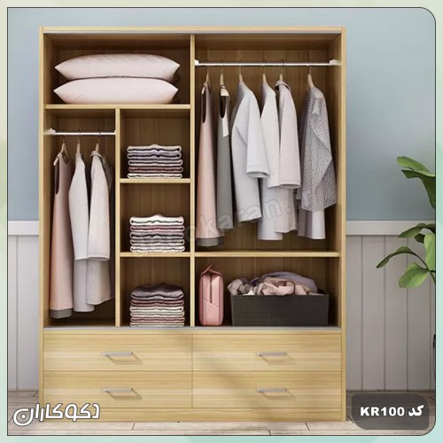 کمد ریلی دکوکاران مدل kR100