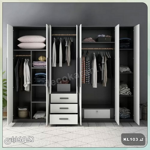 کمد لباس درب لولایی دکوکاران مدل KL103 