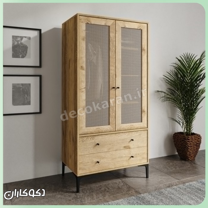 کمد لباس حصیری  دکوکاران مدل KL152