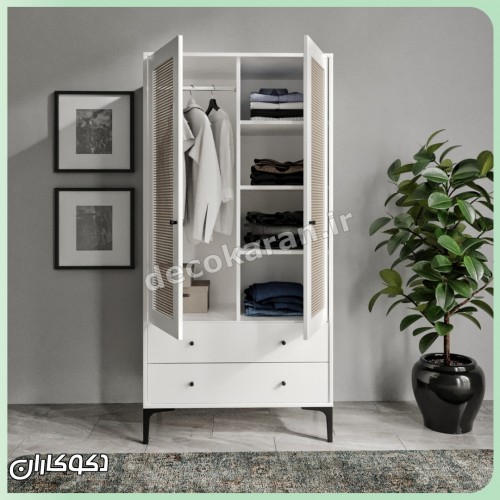 کمد لباس حصیری دکوکاران مدل KL152