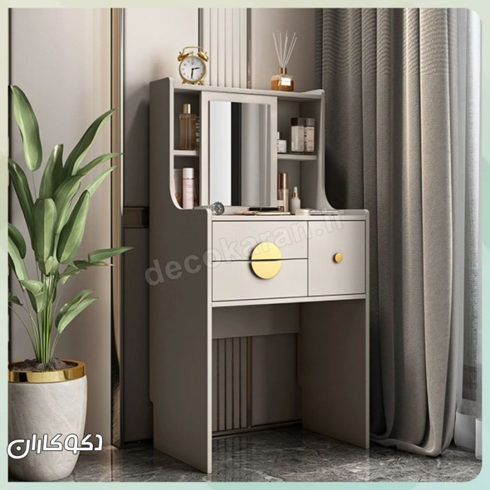 میز آرایش مدل MZ117 از دکوکاران