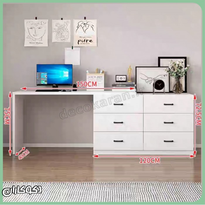 میز آرایش متحرک دکوکاران مدل MZ126