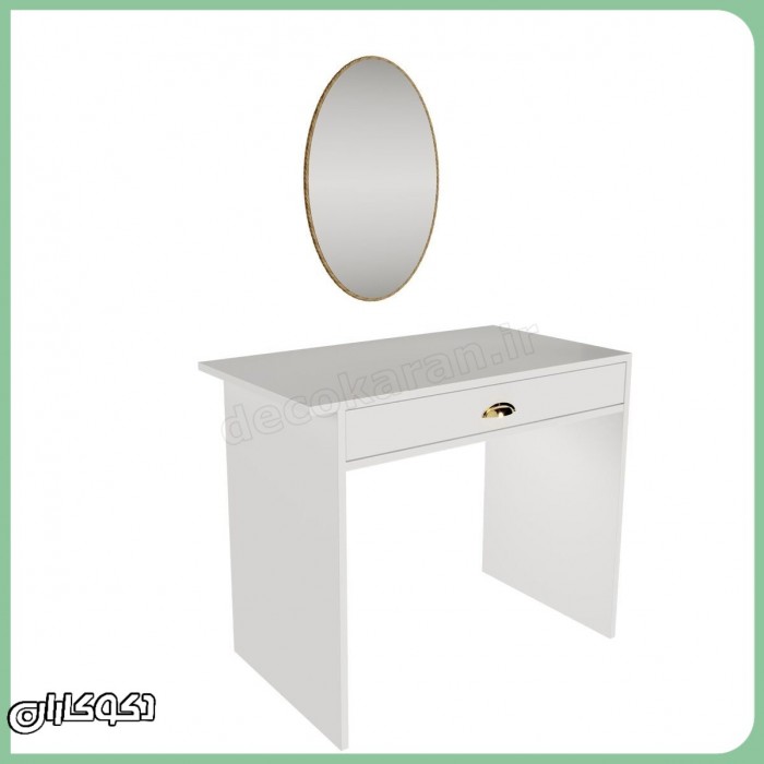 میز آرایش دکوکاران مدل MZ171