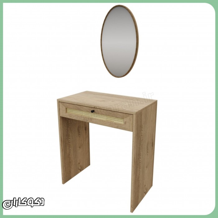 میز آرایش دکوکاران مدل MZ172