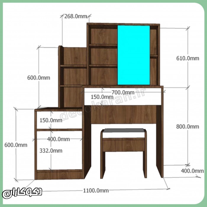 میز آرایش دکوکاران مدل MZ177