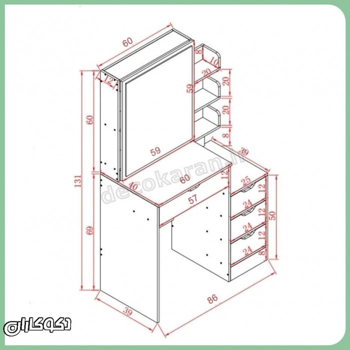 میز آرایش+پاف دکوکاران مدل MZ178