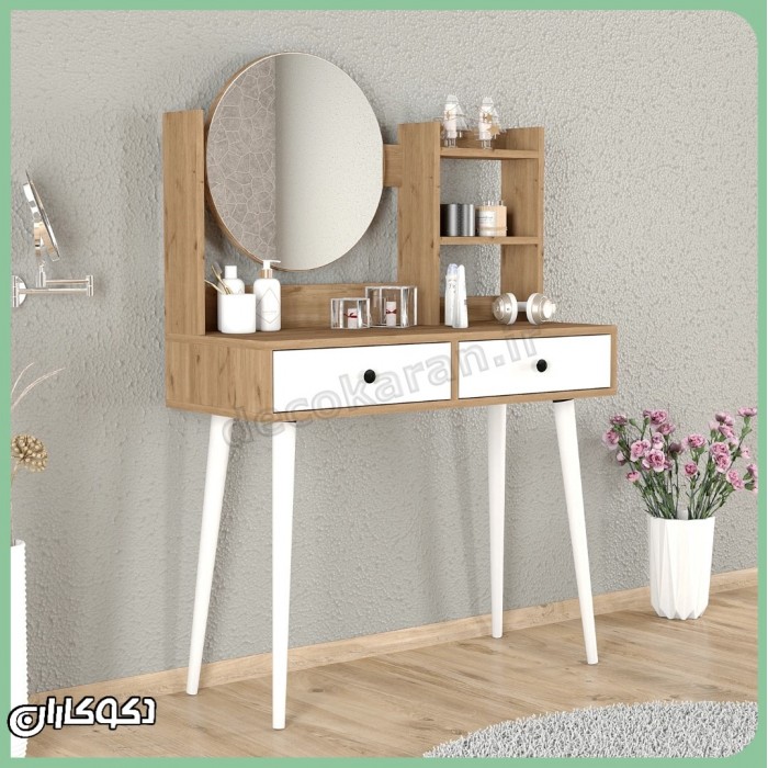 میز آرایش دکوکاران مدل MZ176
