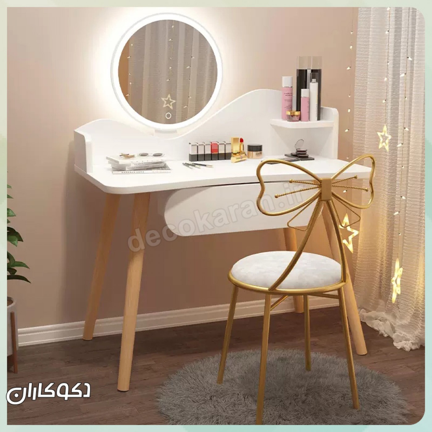 میز آرایش مینیمال مدل MZ109