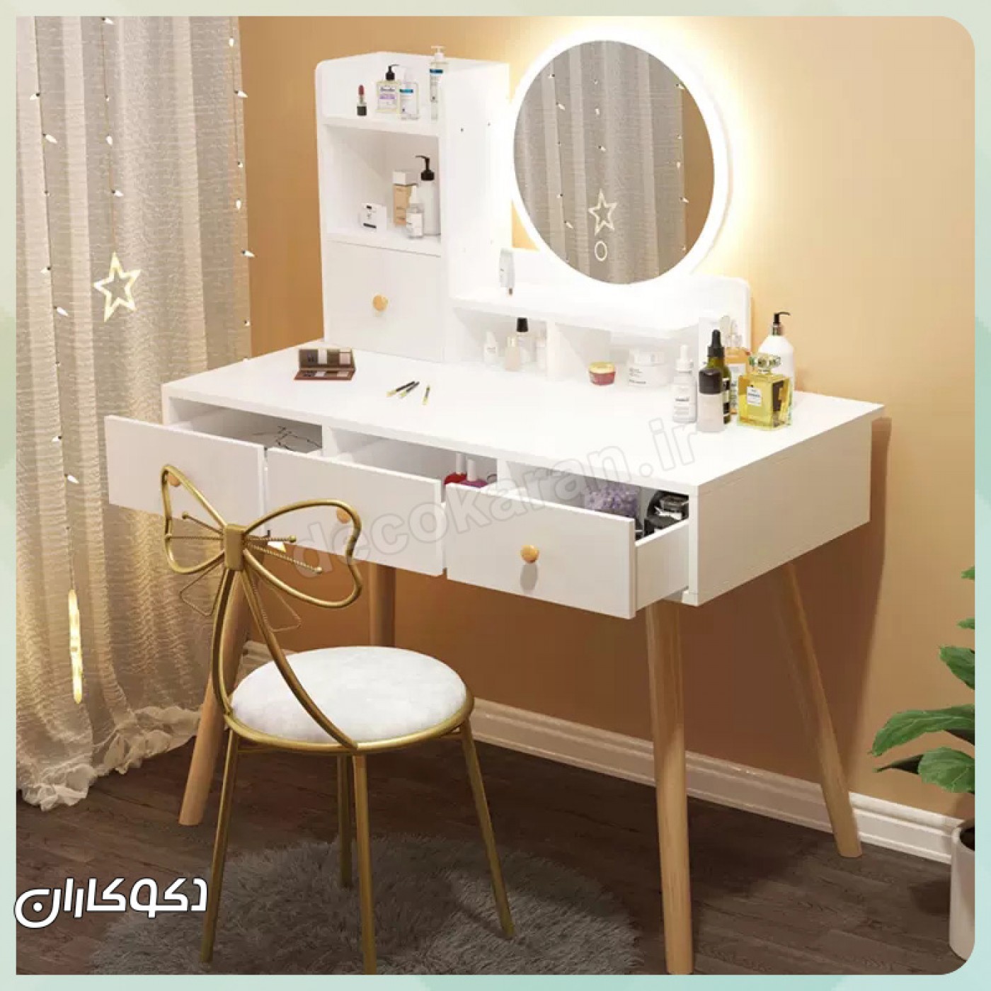 میز آرایش لوکس و مینیمال مدل MZ110