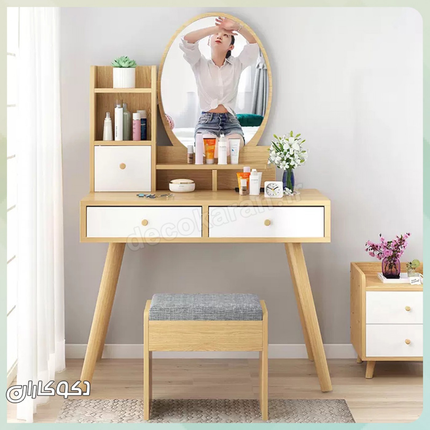 میز آرایش مینیمال پایه چوبی MZ111 دکوکاران