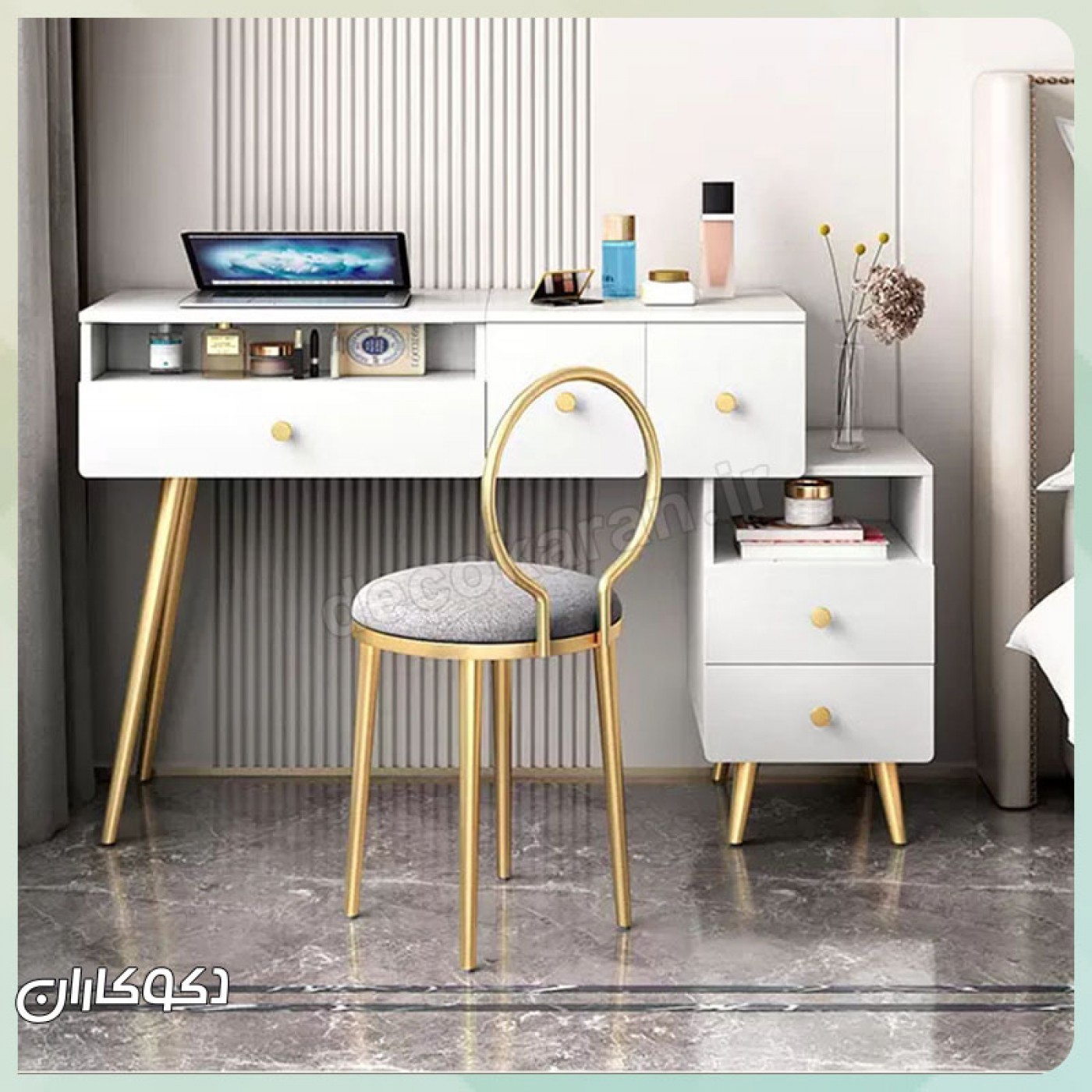 آینه لولایی میز آرایش