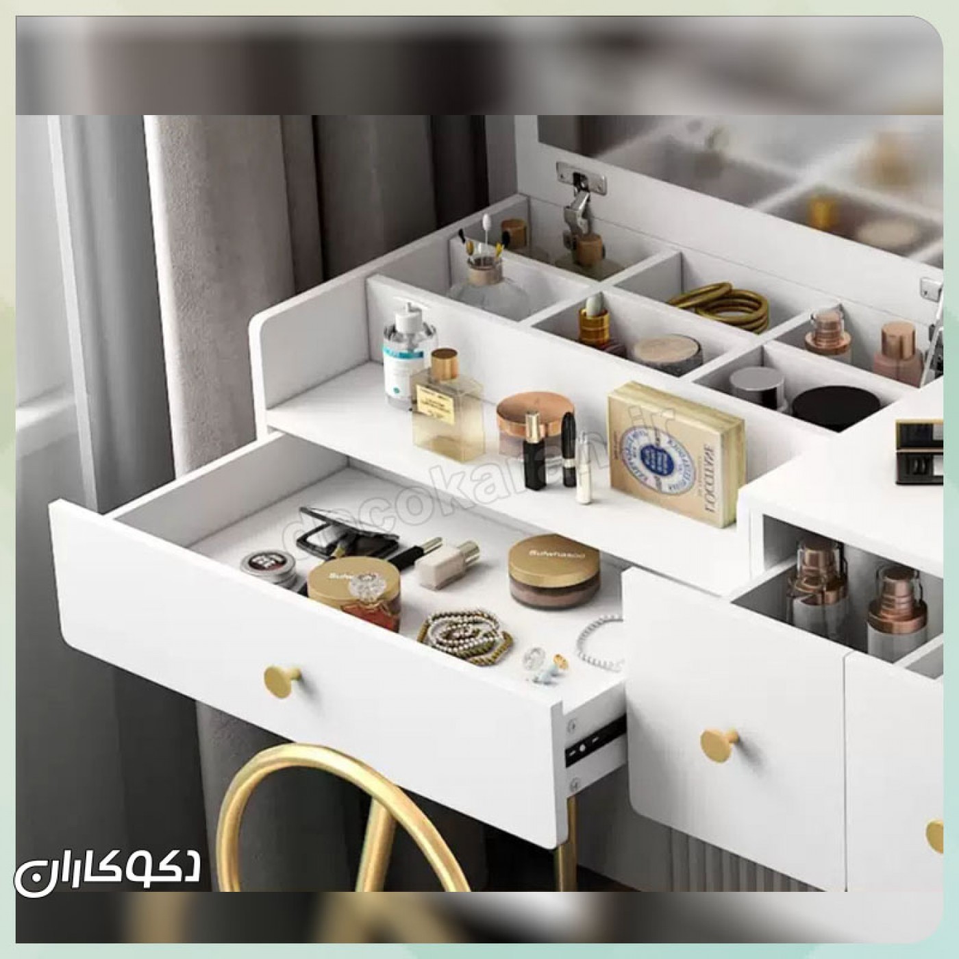 جزئیات طراحی میز آرایش MZ114