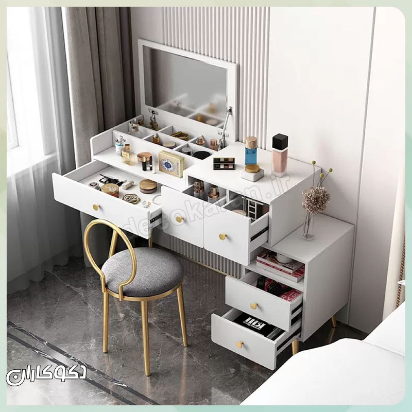 فضای ذخیره سازی میز آرایش