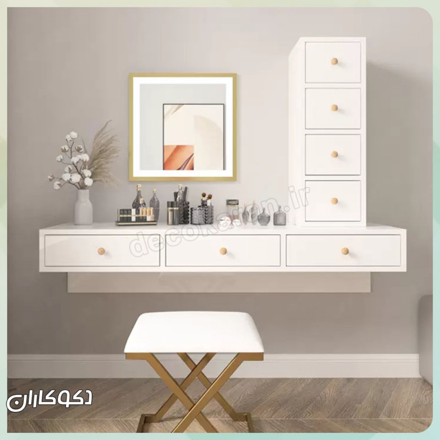 میز آرایش مدل MZ115