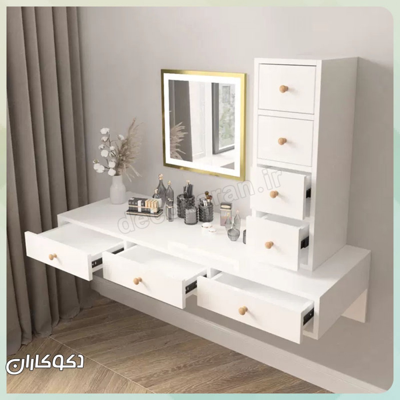 فضای ذخیره سازی میز آرایش MZ115