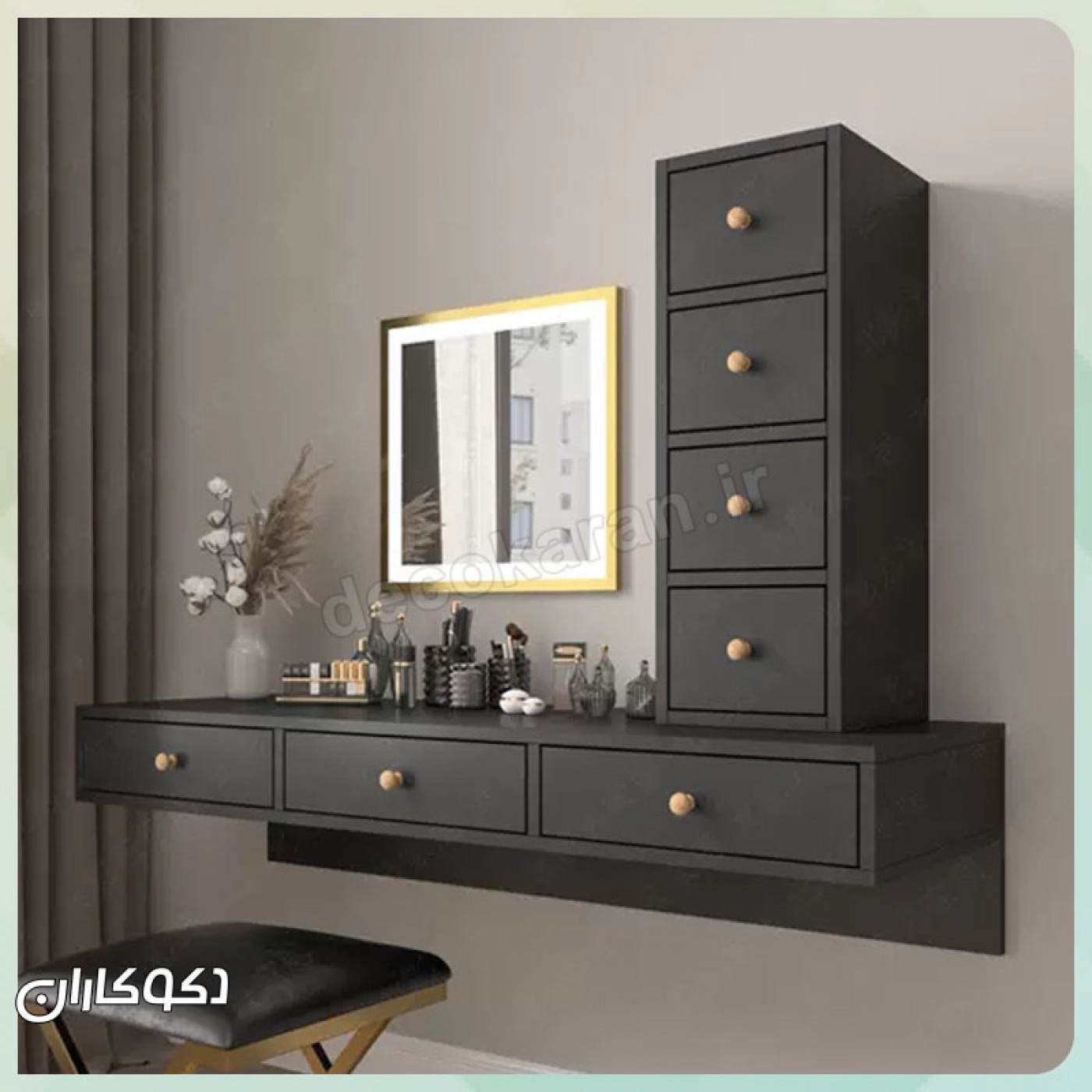 تنوع رنگبندی در میز آرایش Mz115