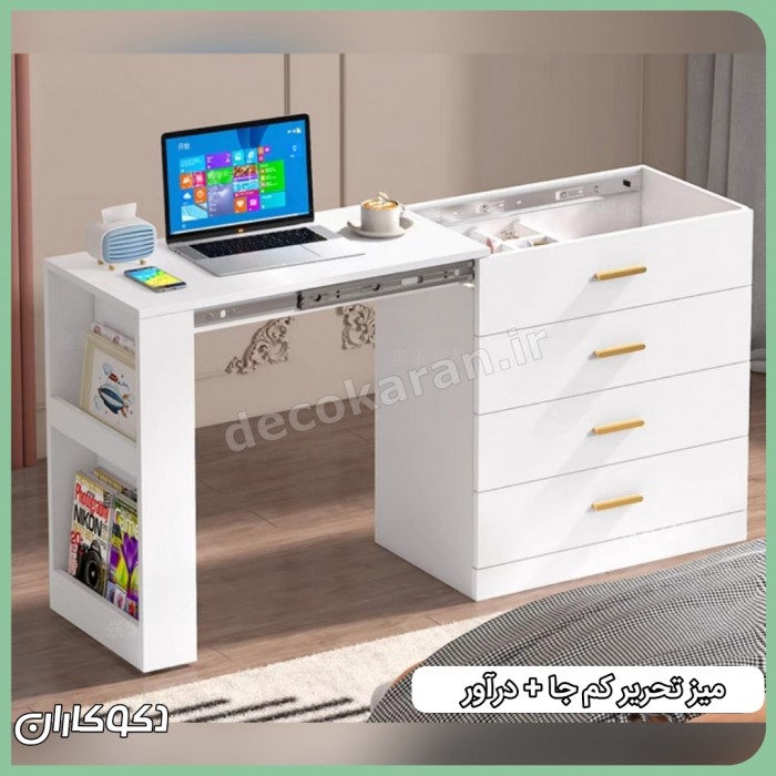 میز آرایش متحرک مدل mz143 دکوکاران؛ انتخابی هوشمند برای فضاهای مدرن