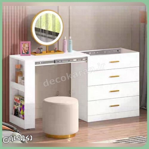 میز آرایش متحرک دکوکاران مدل MZ144