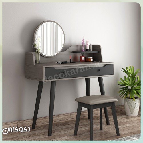 میز آرایش دکوکاران مدل MZ138