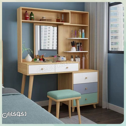 میز آرایش متحرک دکوکاران مدل MZ131