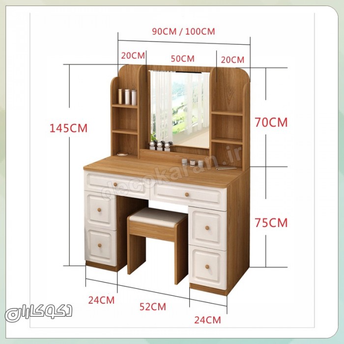 میز آرایش مدل MZ132 دکوکاران | میز آرایش MDF ضد خش، کشوی ریلی، پاف اسفنجی