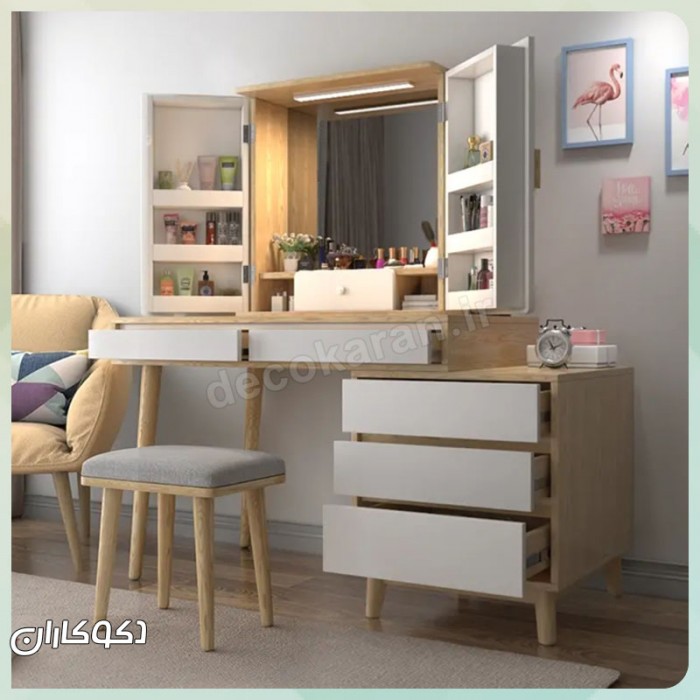 میز آرایش متحرک دکوکاران مدل MZ134