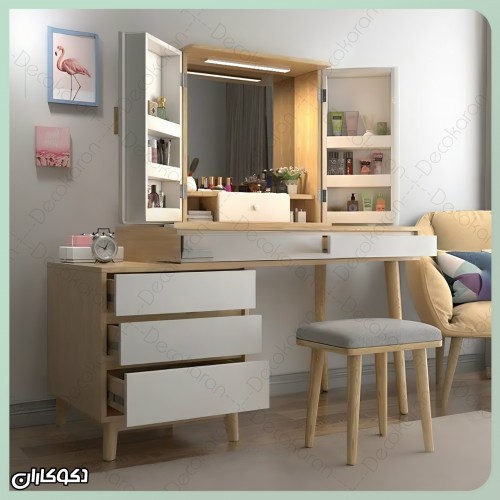 میز آرایش متحرک دکوکاران مدل MZ134	