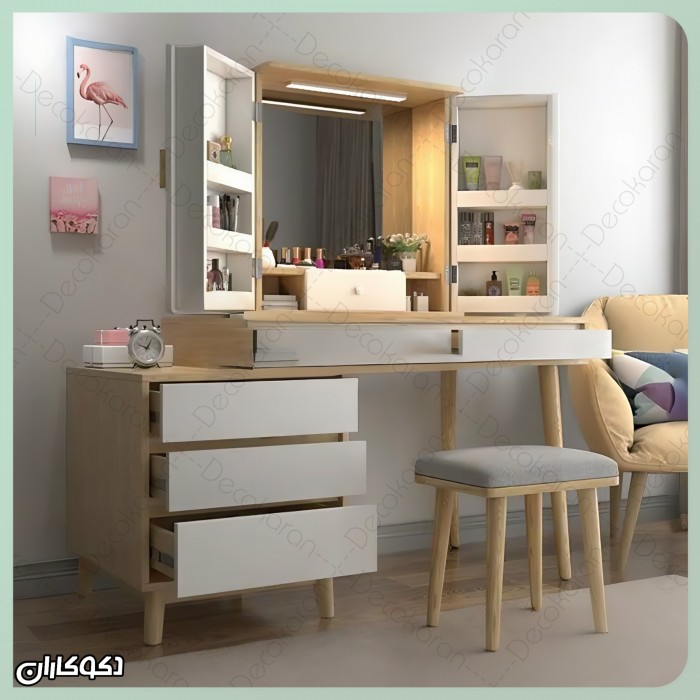 میز آرایش متحرک دکوکاران مدل MZ134