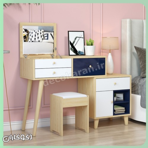 میز آرایش متحرک دکوکاران مدل MZ139